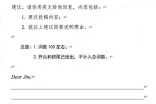 魏甘特：与梅西合作不需要犹豫，就像在博卡时马拉多纳给我打电话